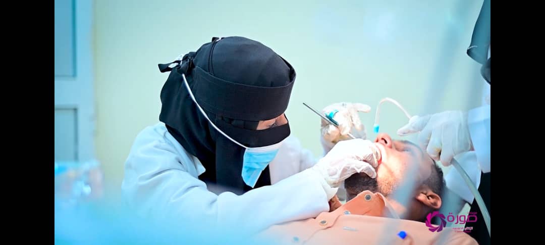 صورة إعلانية